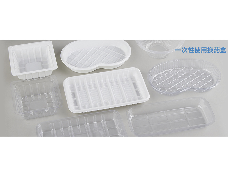 一次性使用换药盒